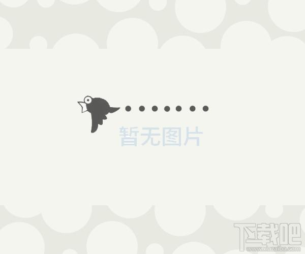新友中小型钢铁企业产销管理系统,新友中小型钢铁企业产销管理系统下载,新友中小型钢铁企业产销管理系统官方下载