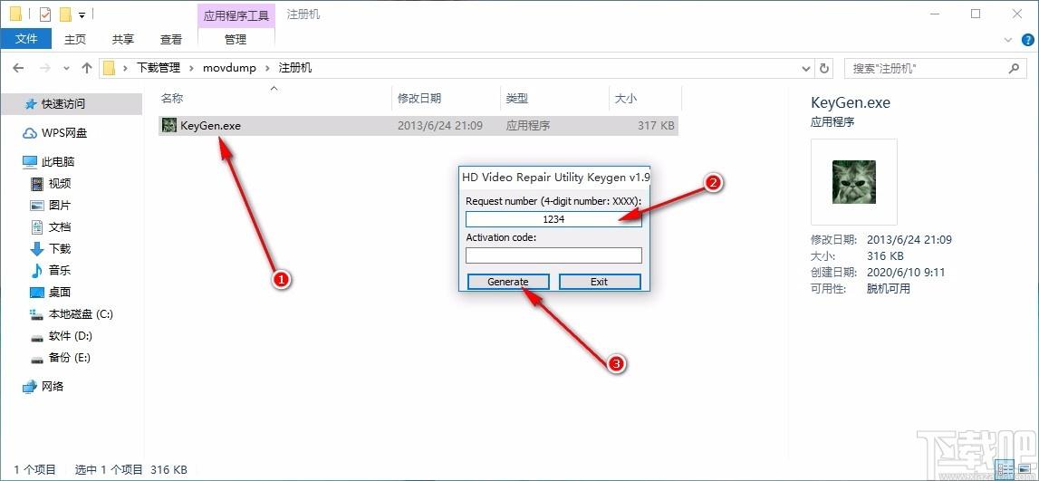 movdump,视频修复,mp4视频修复