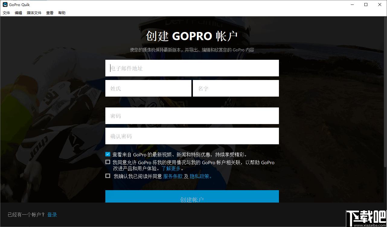 GoPro Quik下载,视频编辑,视频处理,视频管理
