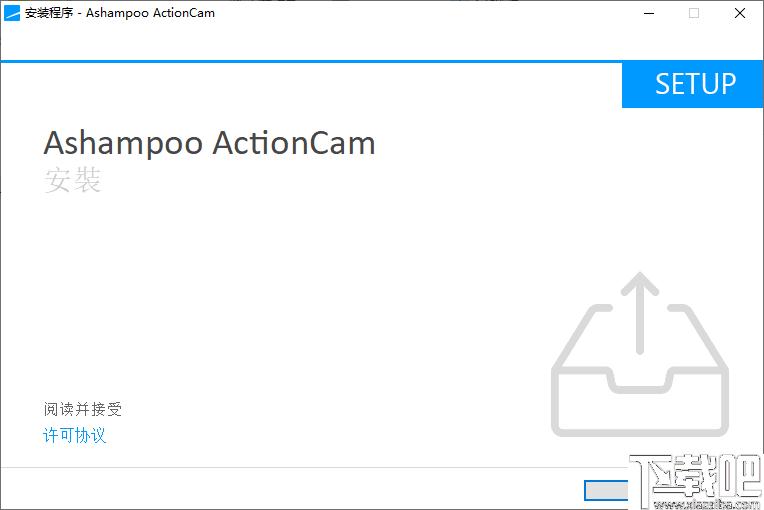 Ashampoo ActionCam下载,视频处理,视频稳定
