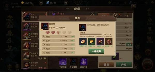 暗影之魂手游下载,暗影之魂,魔幻手游,格斗手游