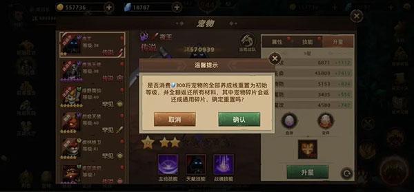 暗影之魂手游下载,暗影之魂,魔幻手游,格斗手游