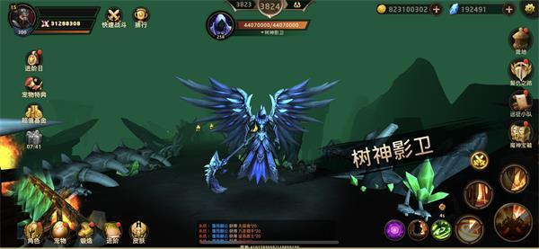 暗影之魂手游下载,暗影之魂,魔幻手游,格斗手游