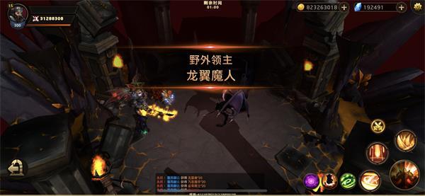 暗影之魂手游下载,暗影之魂,魔幻手游,格斗手游