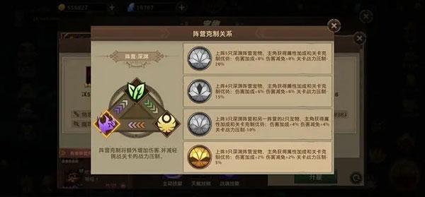 暗影之魂手游下载,暗影之魂,魔幻手游,格斗手游