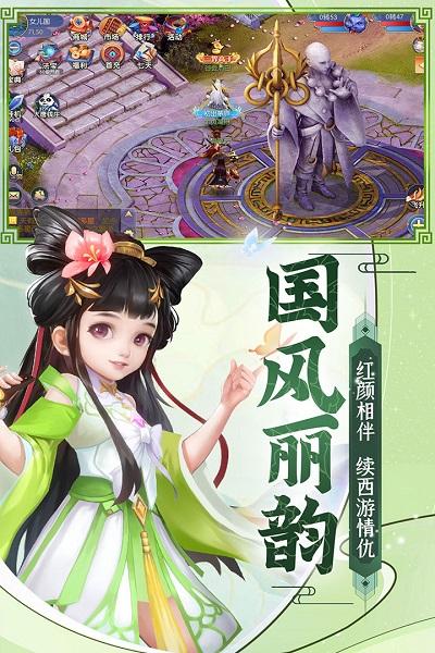 天天迷城九游版下载,天天迷城,策略手游,冒险手游,rpg手游,九游手游