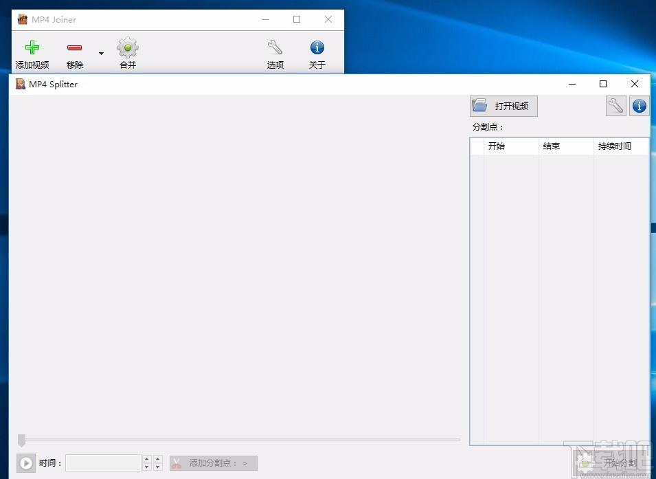 MP4Tools免费版下载