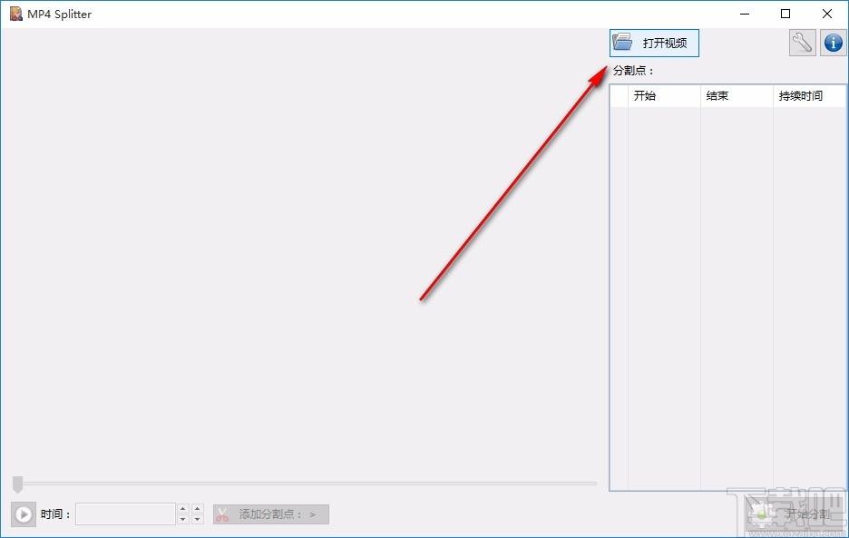 MP4Tools免费版下载