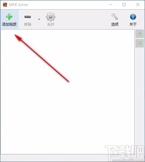 MP4Tools免费版下载