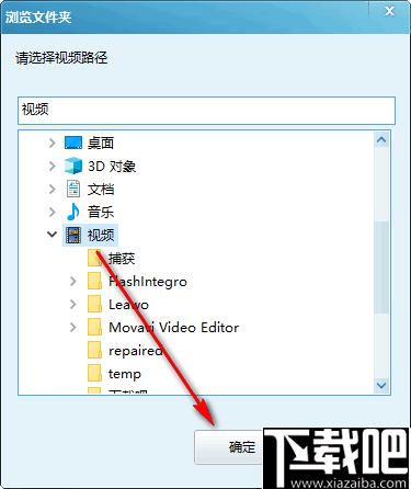 视频横竖转换下载,视频处理
