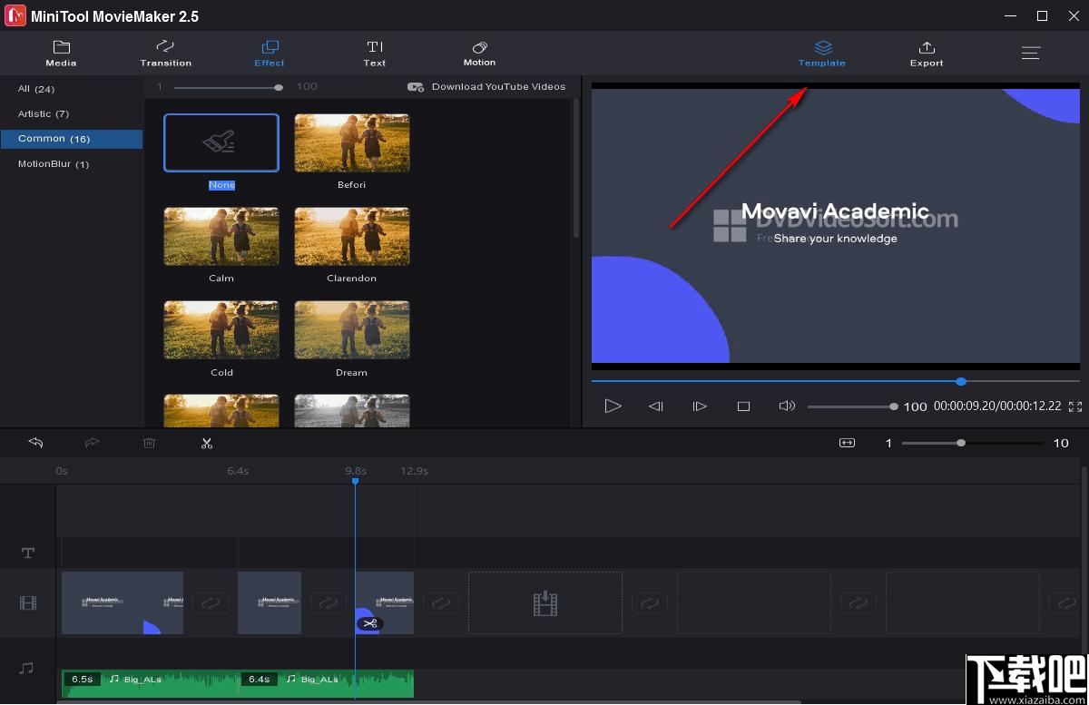 MiniTool MovieMaker下载,视频编辑,视频制作,视频剪辑