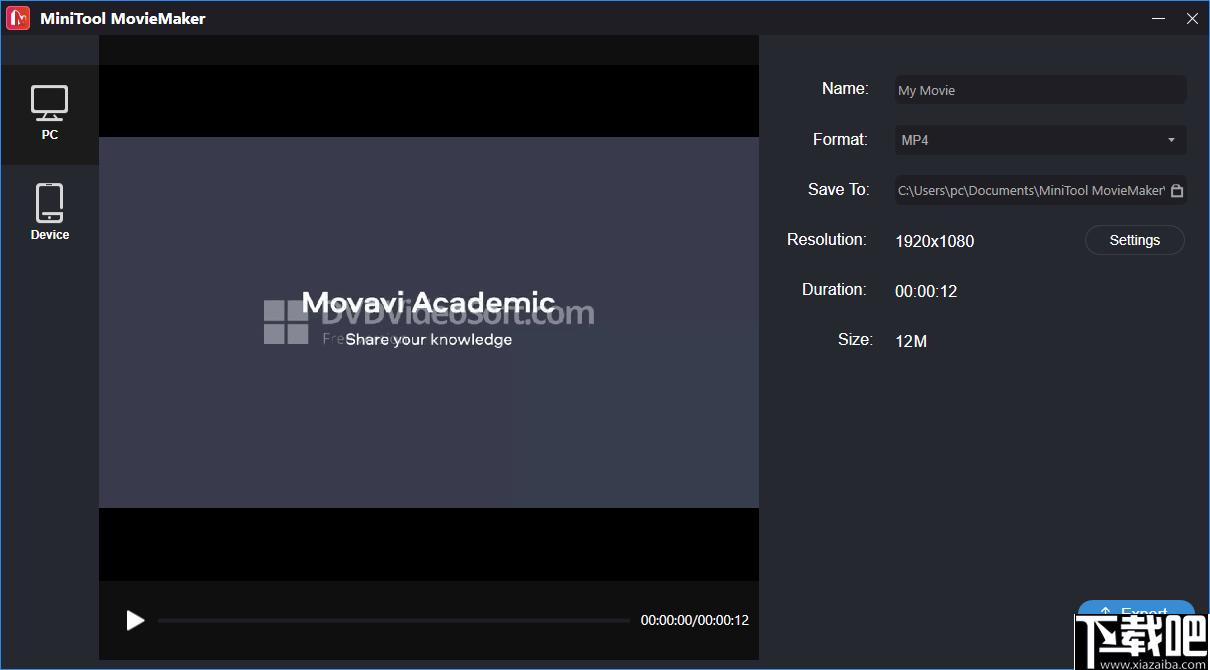 MiniTool MovieMaker下载,视频编辑,视频制作,视频剪辑