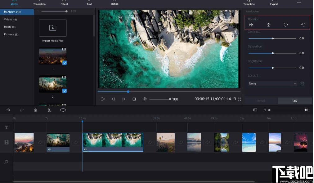 MiniTool MovieMaker下载,视频编辑,视频制作,视频剪辑