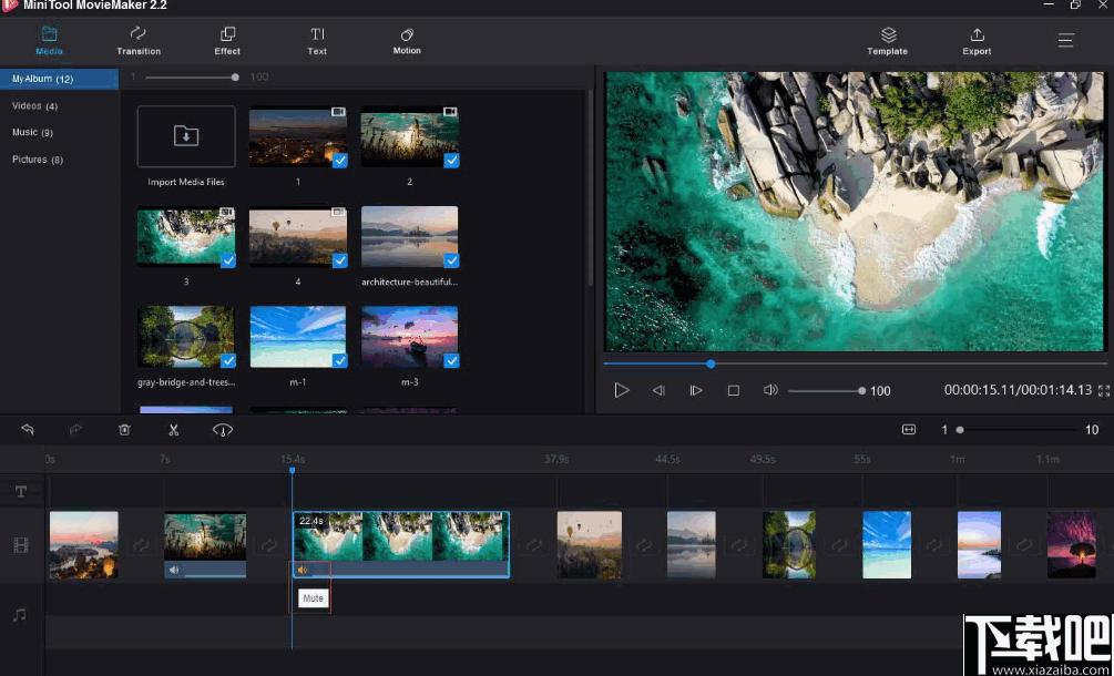 MiniTool MovieMaker下载,视频编辑,视频制作,视频剪辑