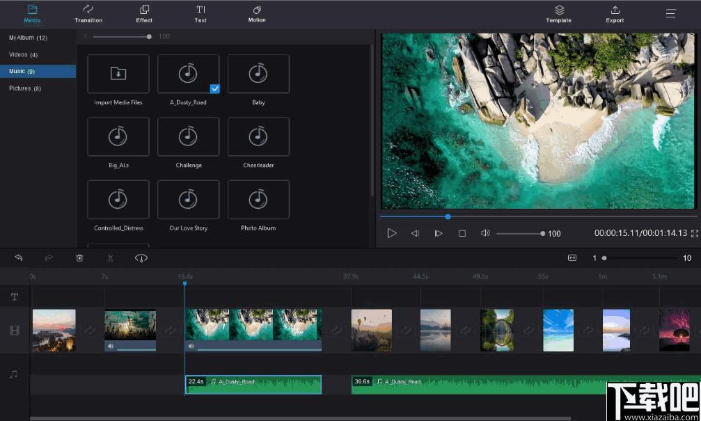 MiniTool MovieMaker下载,视频编辑,视频制作,视频剪辑