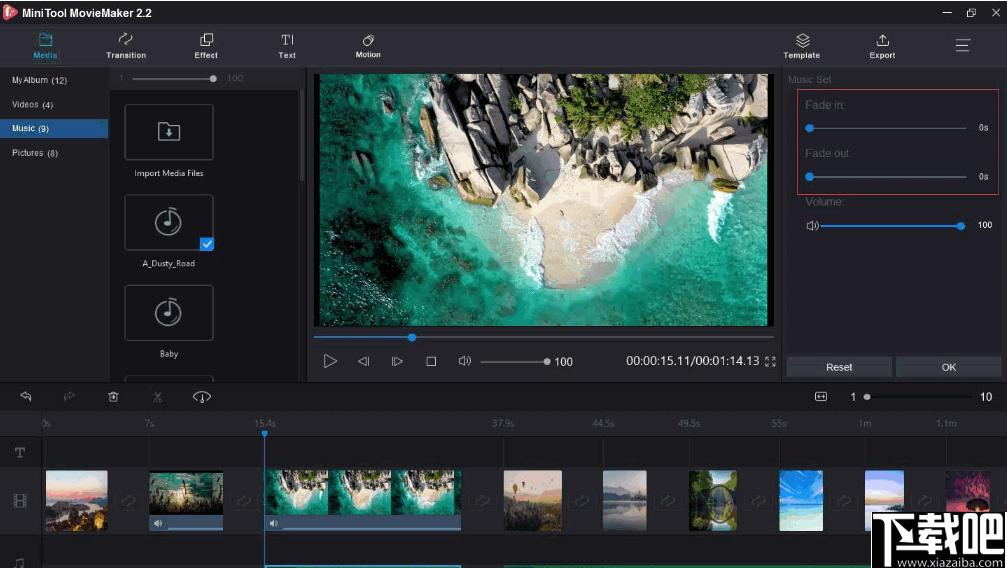 MiniTool MovieMaker下载,视频编辑,视频制作,视频剪辑