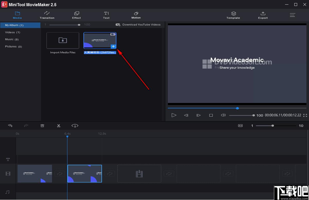 MiniTool MovieMaker下载,视频编辑,视频制作,视频剪辑
