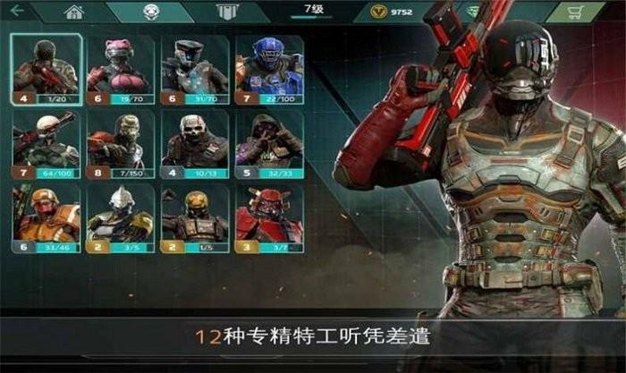 失控玩家模拟器游戏下载,失控玩家模拟器,动作游戏,冒险游戏