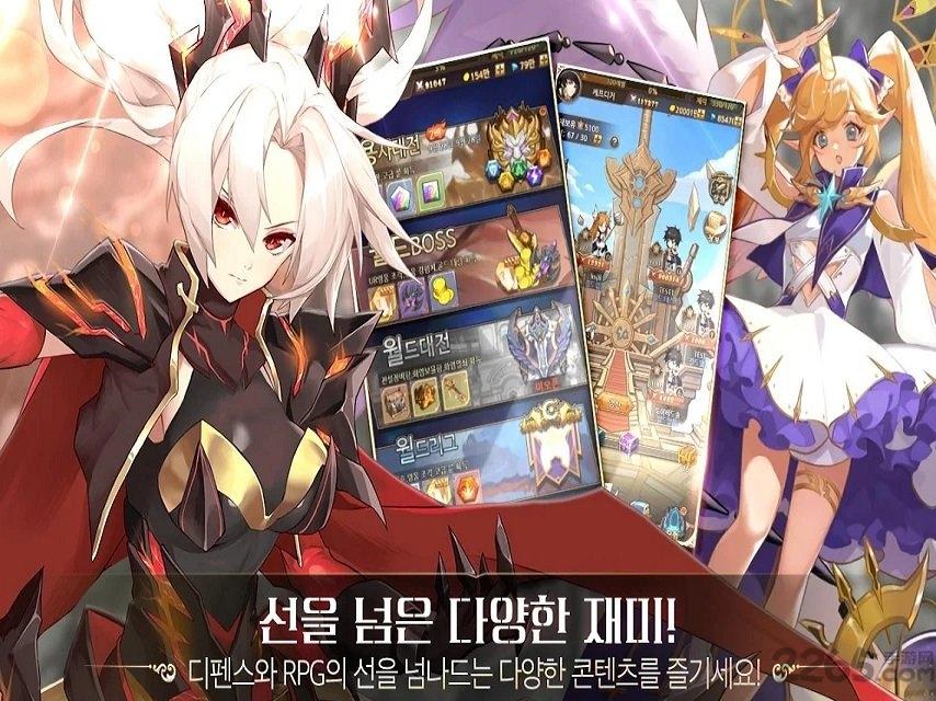 沧月幻境连结手游下载,沧月幻境连结,美少女手游,养成手游
