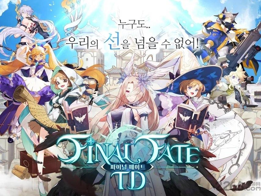 沧月幻境连结手游下载,沧月幻境连结,美少女手游,养成手游