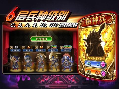 火焰vs外传亡灵塔中文版下载,火焰vs外传亡灵塔,升级游戏,策略游戏