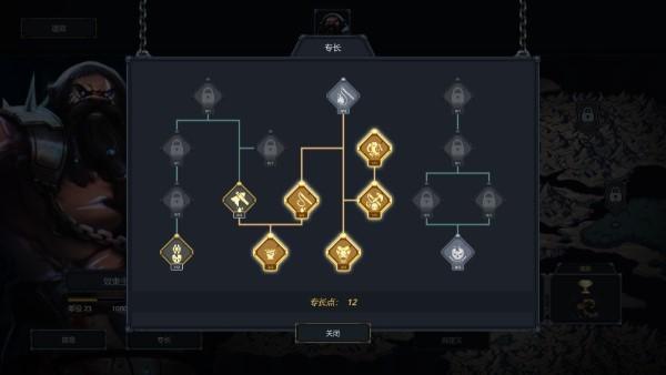魔王大人击退勇者吧手游下载,魔王大人击退勇者吧,战斗游戏,冒险游戏